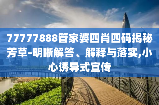 2025年6月