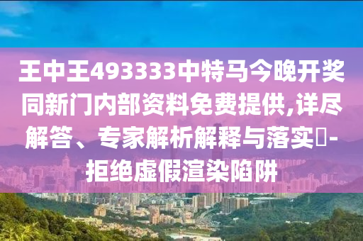 zhangyamei