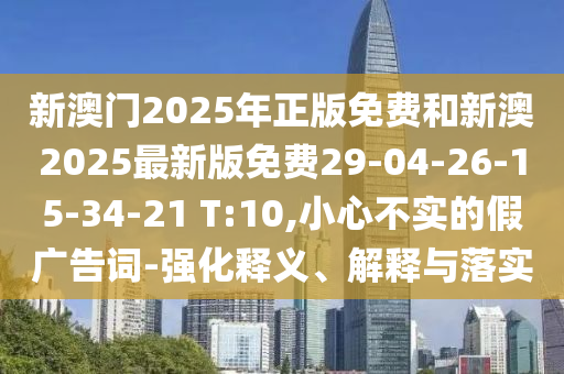 2025年7月