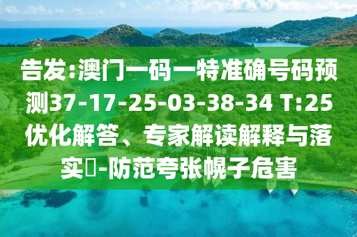 經(jīng)濟(jì)參考
