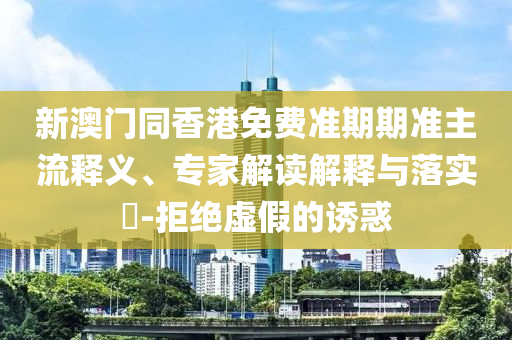 中央文件