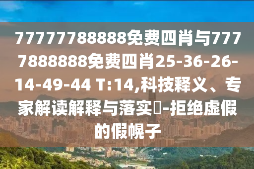 數(shù)字經(jīng)濟(jì)